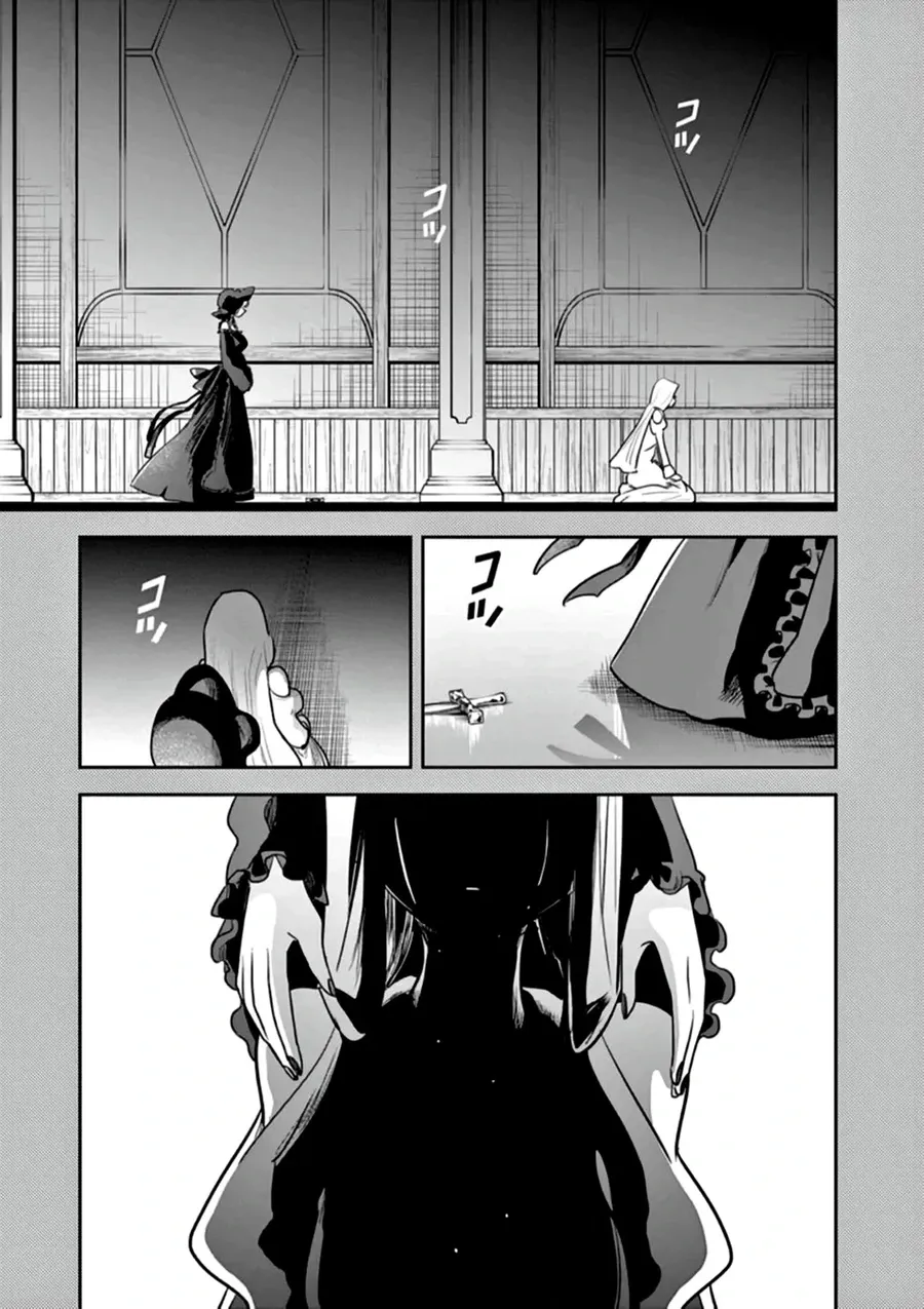 Shinigami Bocchan To Kuro Maid Chap 209 - Next Chap 210