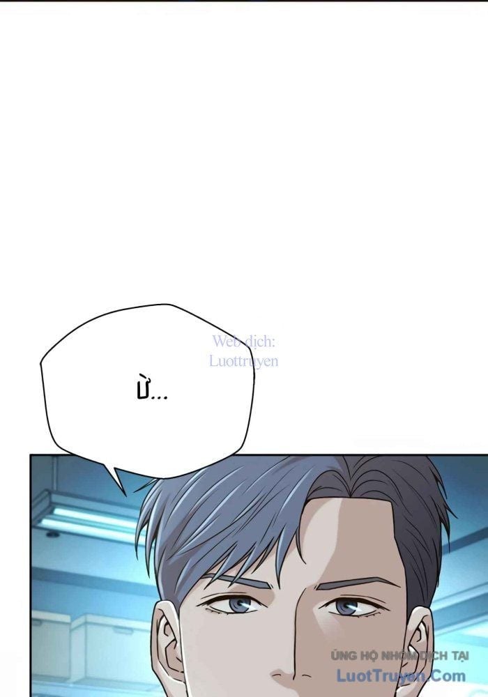 Thẩm Phán Lee Han Young Chap 74 - Next Chap 75