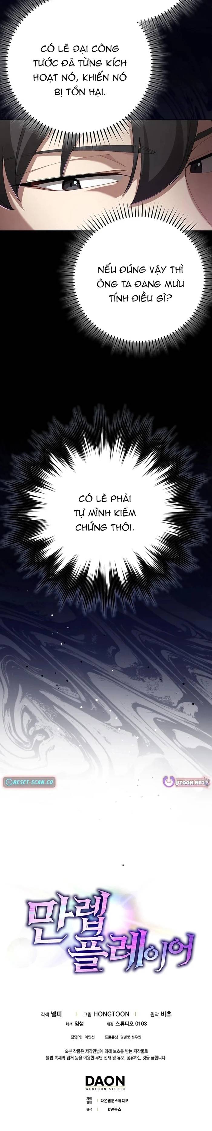 Người Chơi Cấp Tối Đa Chap 117 - Next Chap 118