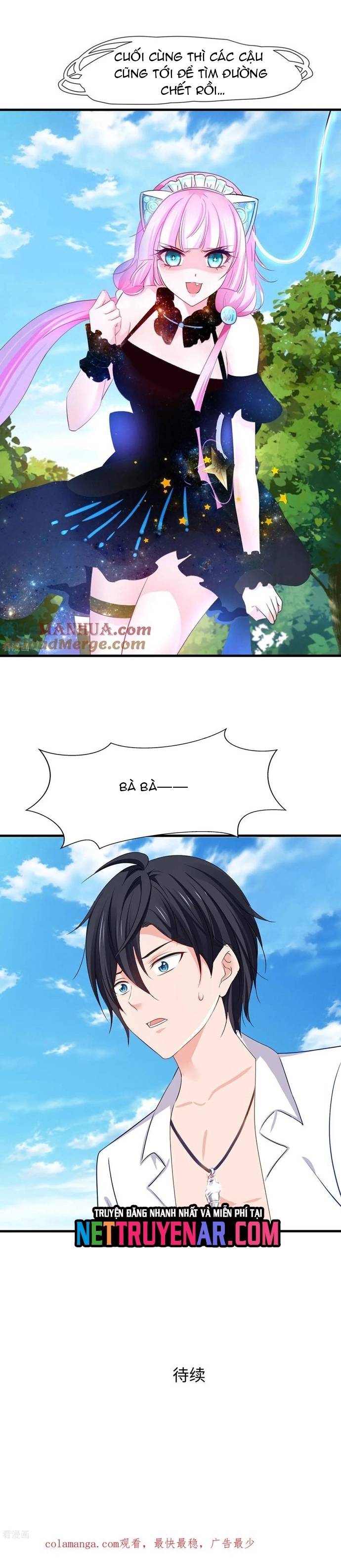 Vô Địch Học Bạ Hệ Thống Chap 307 - Next Chap 308