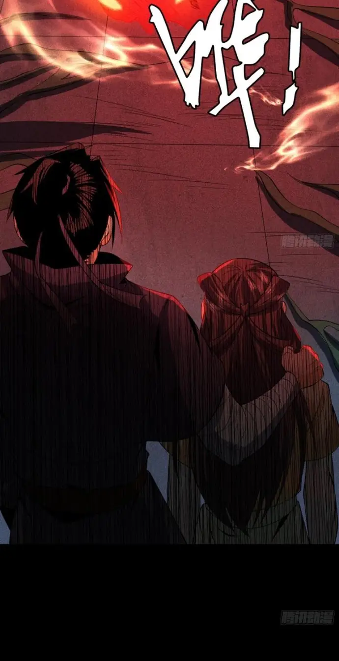 Thiên Tướng Chap 78 - Next Chap 79