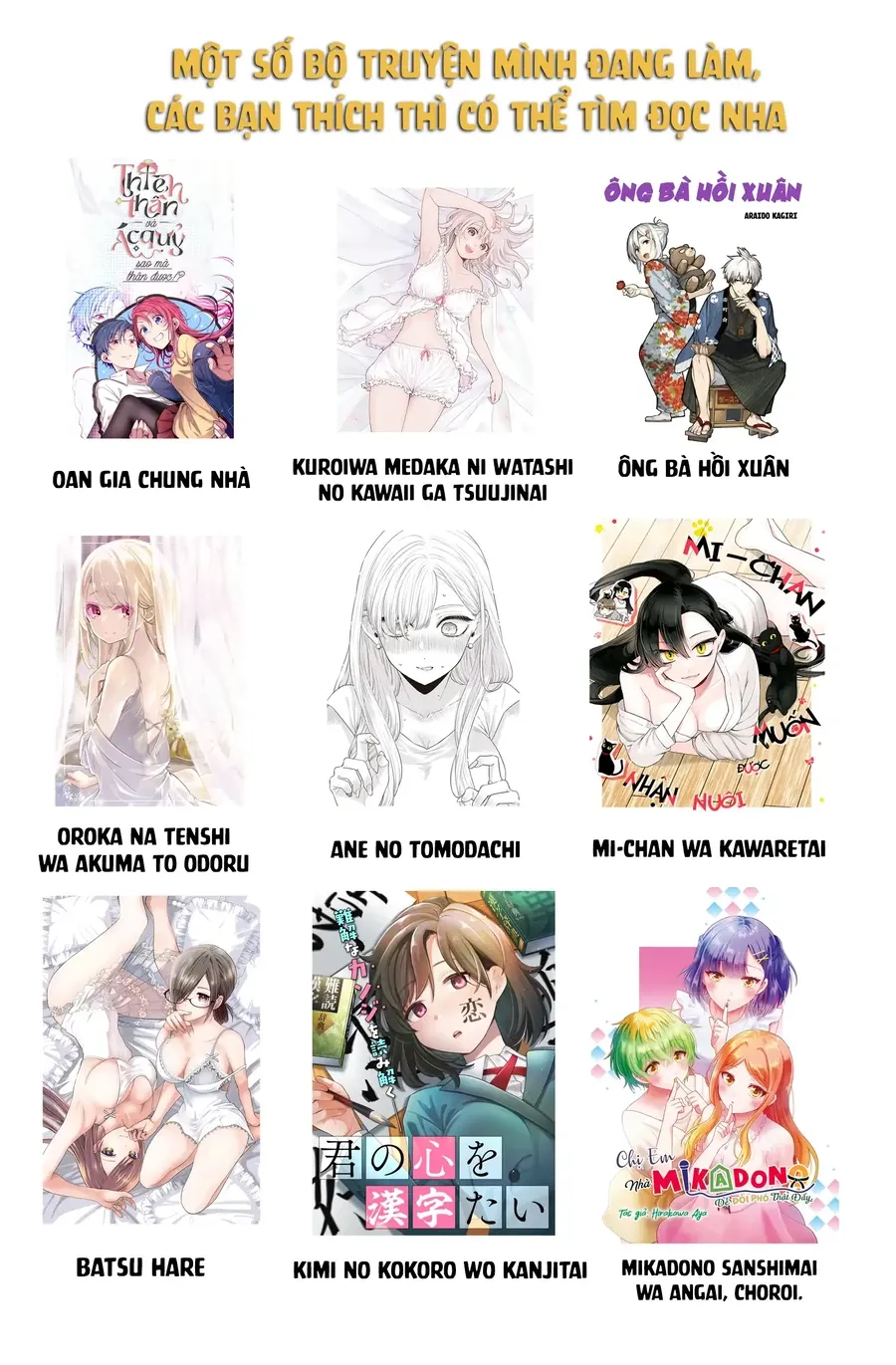 Mi-Chan Wa Kawaretai Chap 24 - Next Chap 25