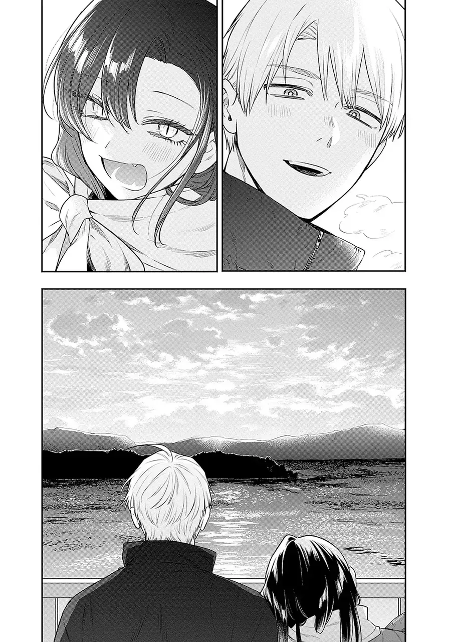 Mi-Chan Wa Kawaretai Chap 26 - Next Chap 27