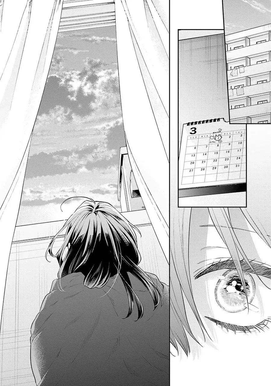 Mi-Chan Wa Kawaretai Chap 26 - Next Chap 27