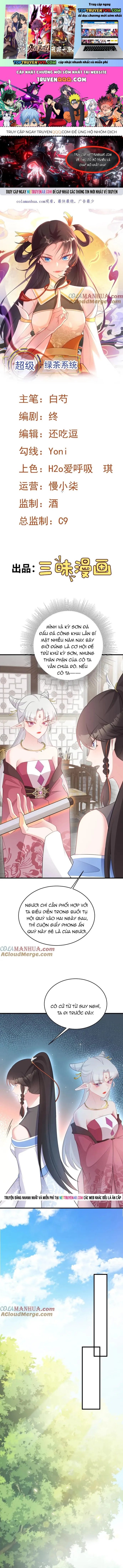 Hệ Thống Siêu Cấp Trà Xanh Chap 45 - Next Chap 46