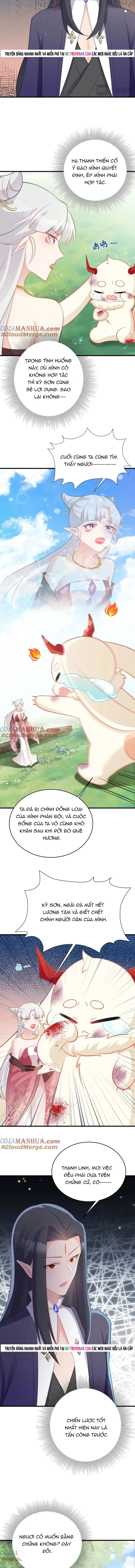 Hệ Thống Siêu Cấp Trà Xanh Chap 45 - Next Chap 46