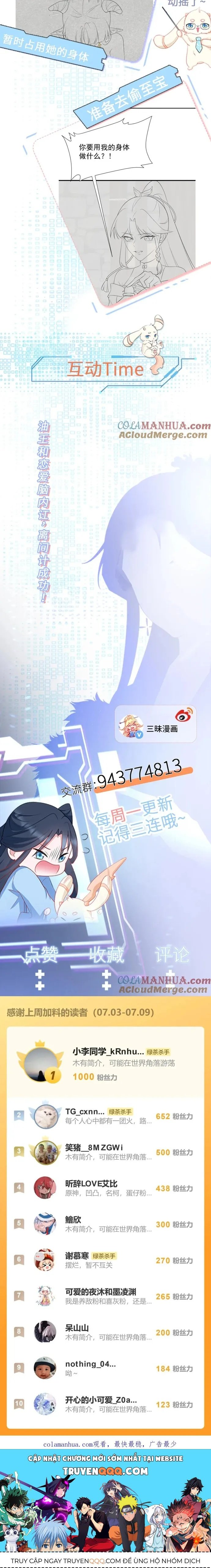 Hệ Thống Siêu Cấp Trà Xanh Chap 45 - Next Chap 46