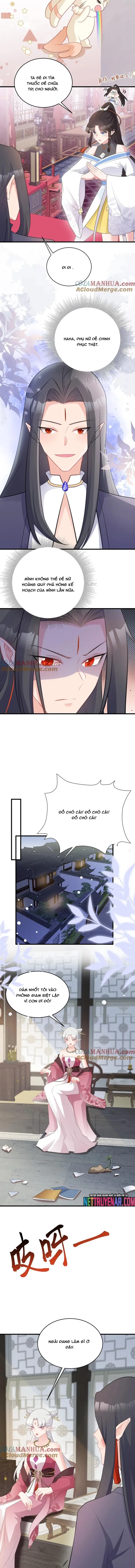 Hệ Thống Siêu Cấp Trà Xanh Chap 44 - Next Chap 45