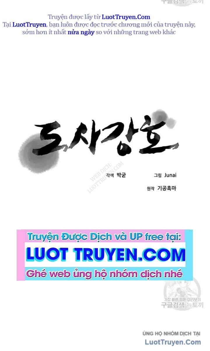 Đạo Sĩ Giang Hồ Chap 90 - Next Chap 91