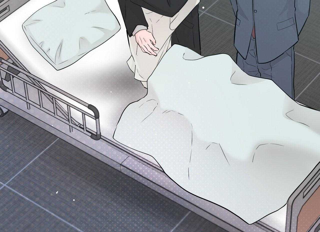 Over The Paradise Chap 57 - Next Chap 58