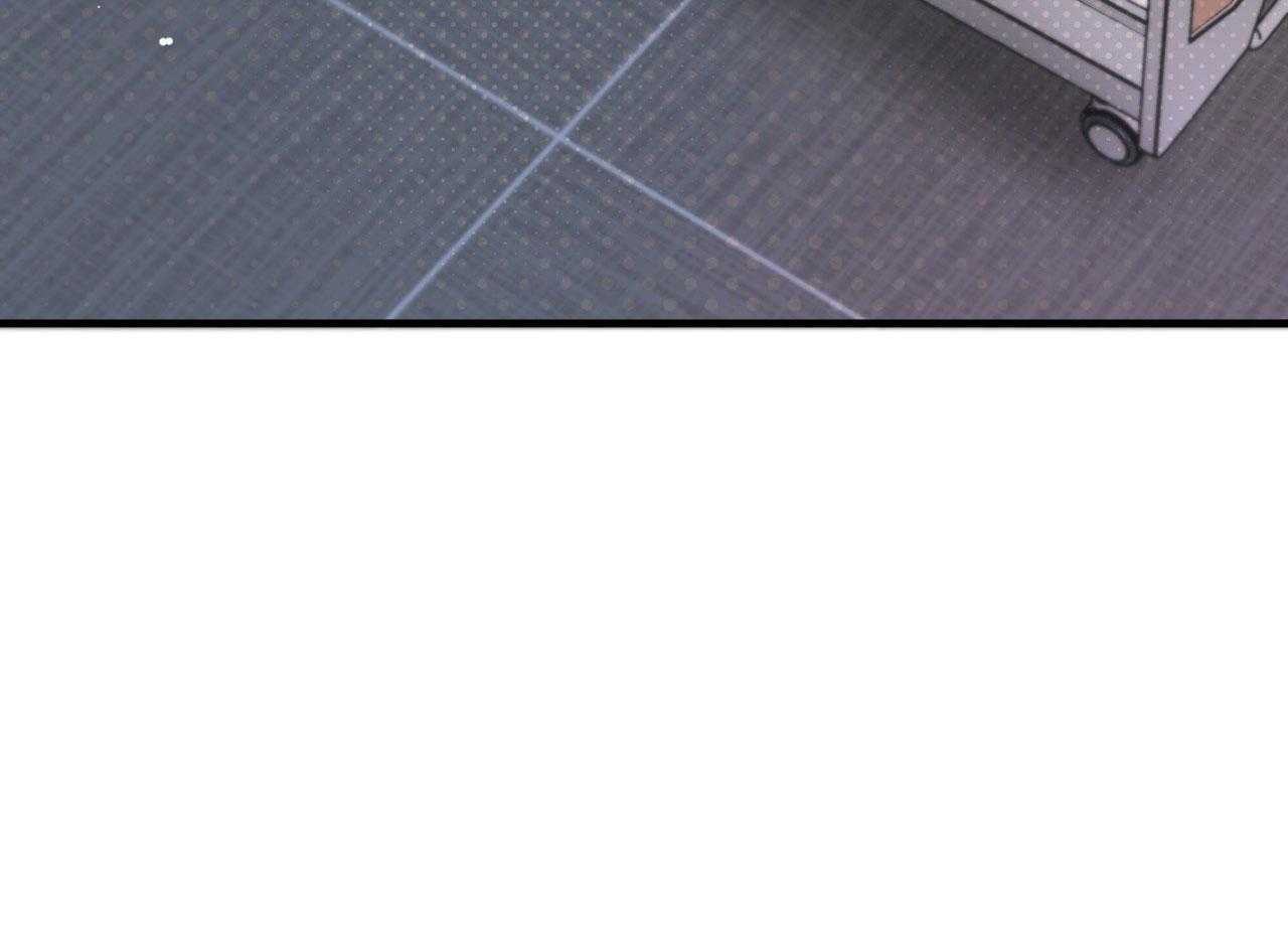 Over The Paradise Chap 57 - Next Chap 58