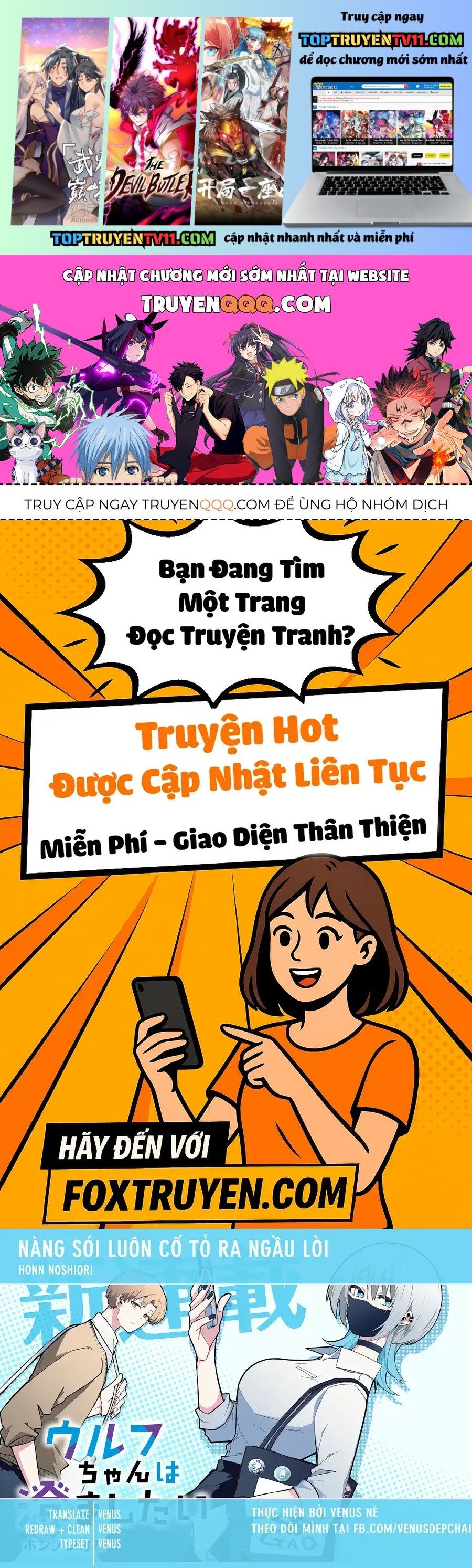 Nàng Sói Giả Vờ Ngầu Lòi Chap 18 - Next Chap 19