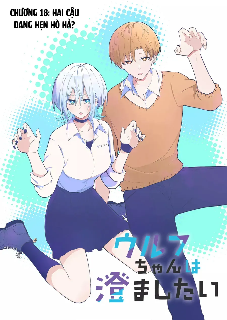 Nàng Sói Giả Vờ Ngầu Lòi Chap 18 - Next Chap 19