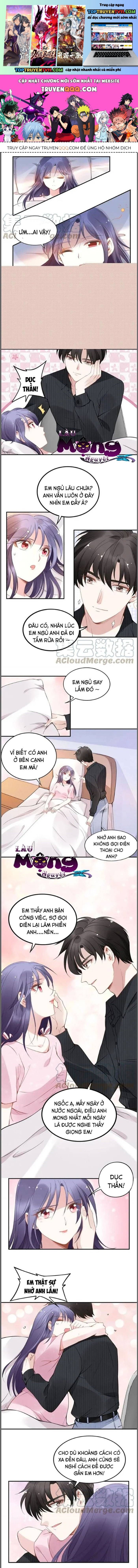 Quyền Thiểu, Nhĩ Lão Bà Yêu Bào Liễu Chap 60 - Next Chap 61