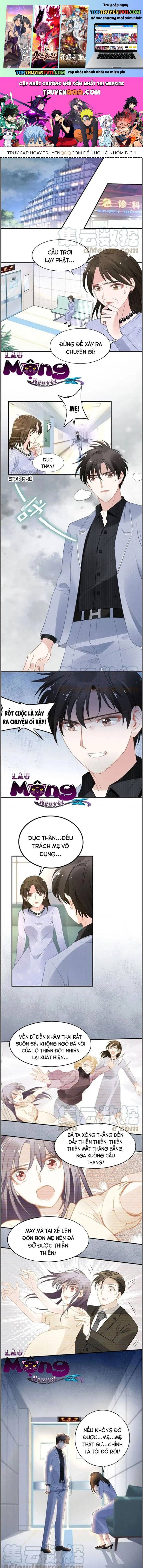 Quyền Thiểu, Nhĩ Lão Bà Yêu Bào Liễu Chap 59 - Next Chap 60