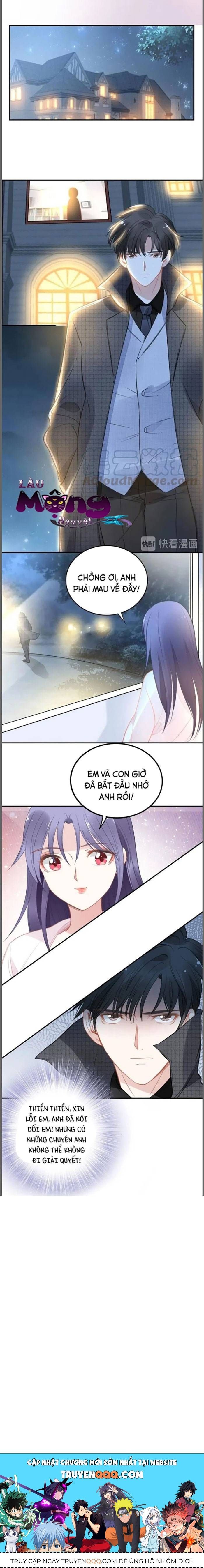 Quyền Thiểu, Nhĩ Lão Bà Yêu Bào Liễu Chap 56 - Next Chap 57