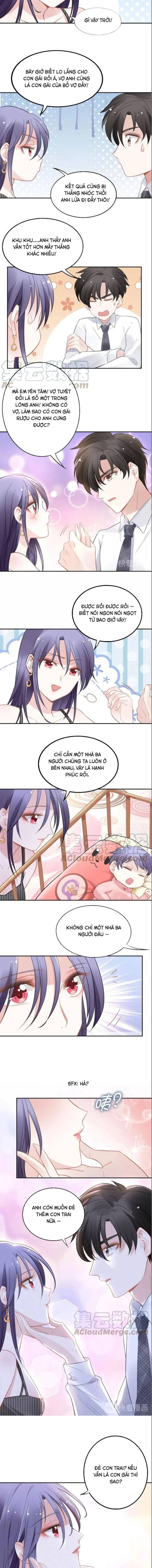 Quyền Thiểu, Nhĩ Lão Bà Yêu Bào Liễu Chap 76 - Next Chap 77