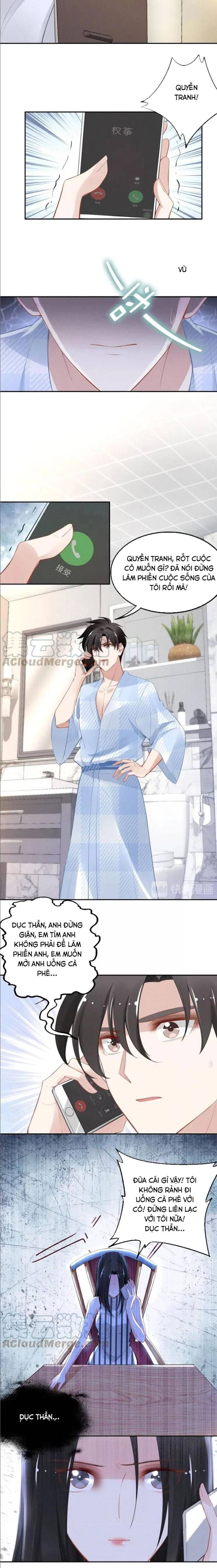 Quyền Thiểu, Nhĩ Lão Bà Yêu Bào Liễu Chap 76 - Next Chap 77