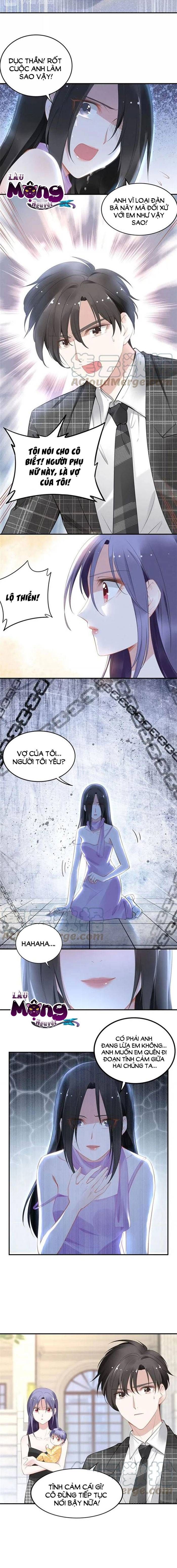 Quyền Thiểu, Nhĩ Lão Bà Yêu Bào Liễu Chap 73 - Next Chap 74