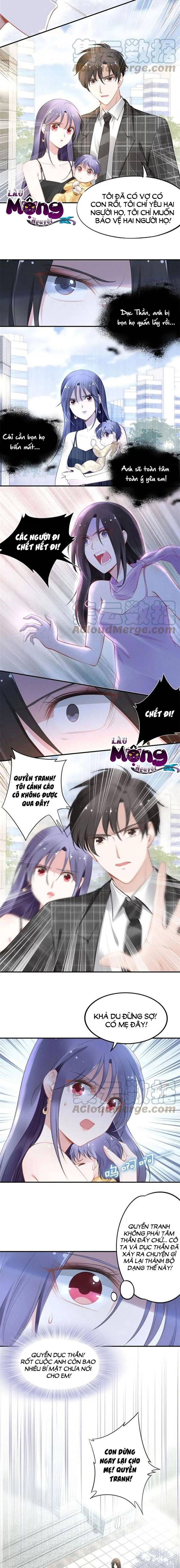 Quyền Thiểu, Nhĩ Lão Bà Yêu Bào Liễu Chap 73 - Next Chap 74