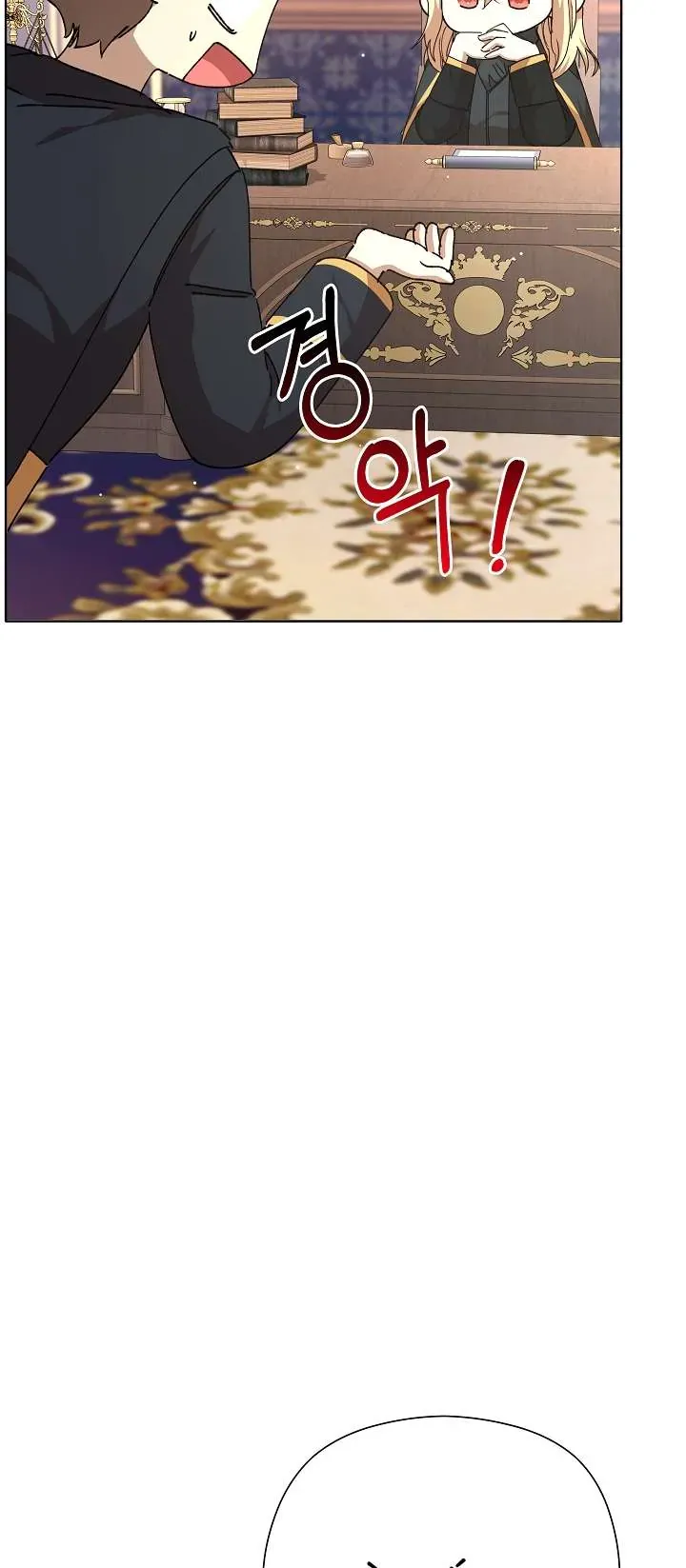 Tôi Đã Vô Tình Quyến Rũ Em Trai Của Nam Chính Chap 35 - Next Chap 36