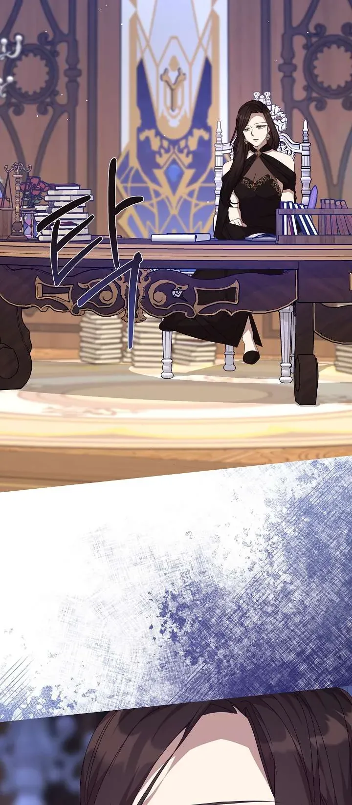 Tôi Đã Vô Tình Quyến Rũ Em Trai Của Nam Chính Chap 35 - Next Chap 36