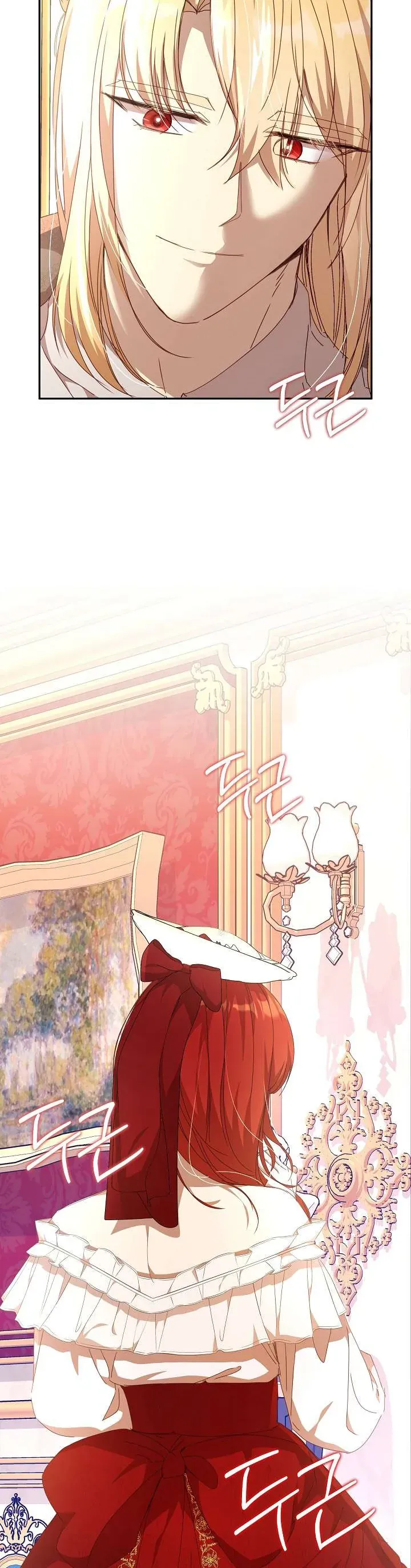 Tôi Đã Vô Tình Quyến Rũ Em Trai Của Nam Chính Chap 36 - Next Chap 37