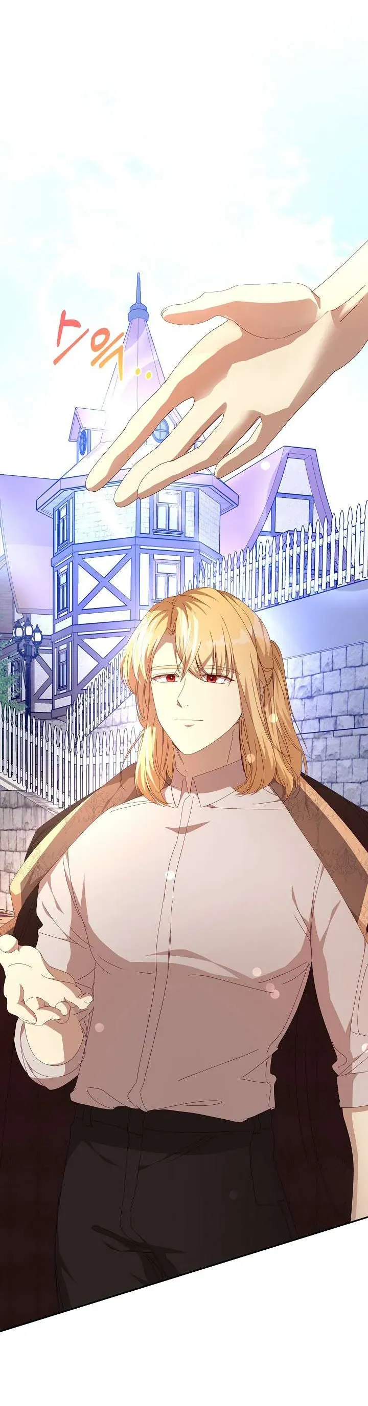 Tôi Đã Vô Tình Quyến Rũ Em Trai Của Nam Chính Chap 36 - Next Chap 37