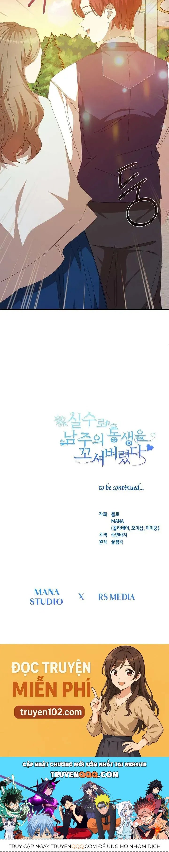 Tôi Đã Vô Tình Quyến Rũ Em Trai Của Nam Chính Chap 36 - Next Chap 37