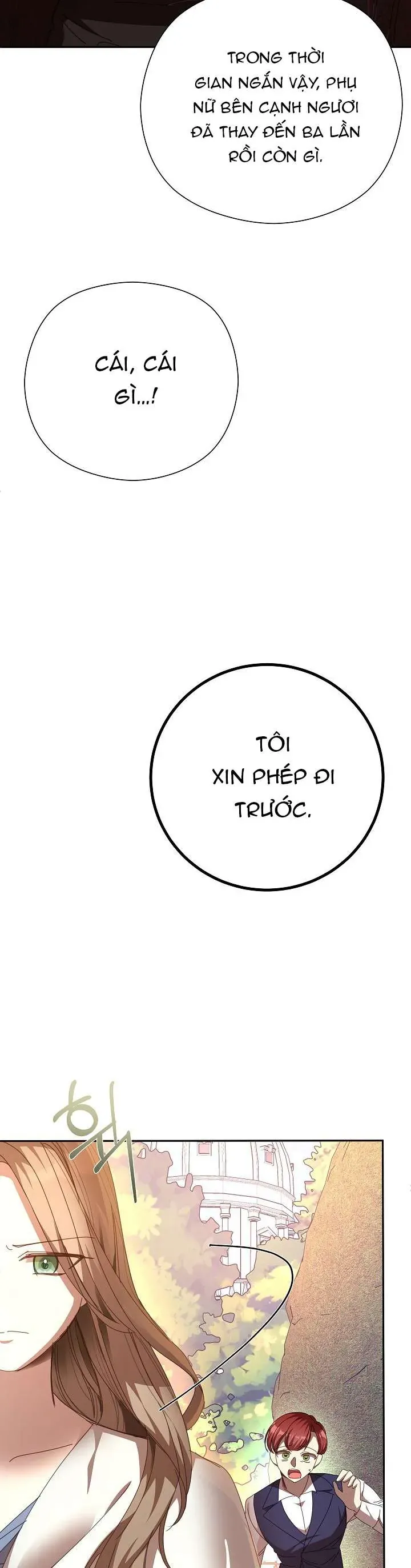 Tôi Đã Vô Tình Quyến Rũ Em Trai Của Nam Chính Chap 37 - Next Chap 38