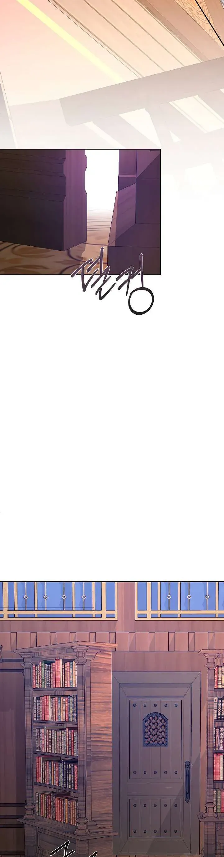 Tôi Đã Vô Tình Quyến Rũ Em Trai Của Nam Chính Chap 37 - Next Chap 38