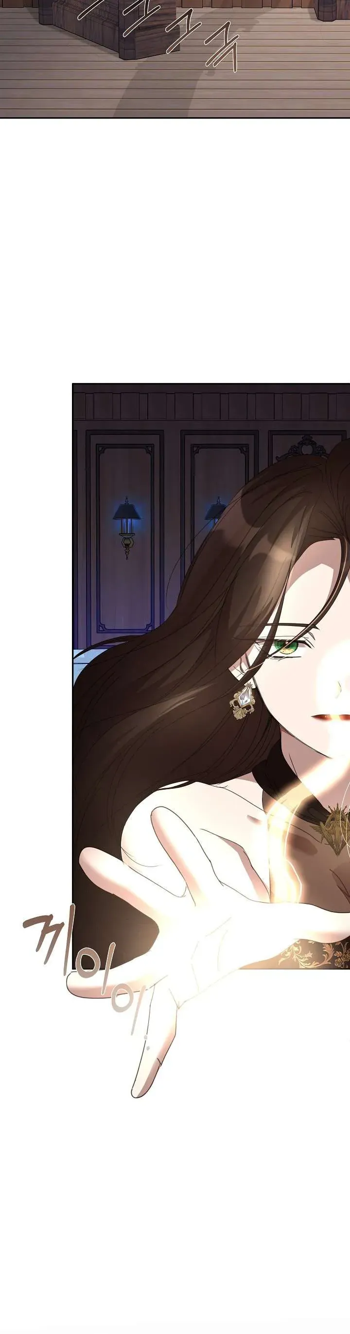 Tôi Đã Vô Tình Quyến Rũ Em Trai Của Nam Chính Chap 37 - Next Chap 38