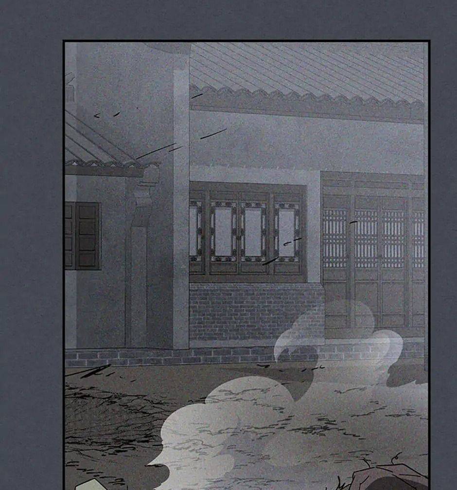 Sự Trở Về Của Chiến Thần Tự Sát Chap 114 - Next Chap 115