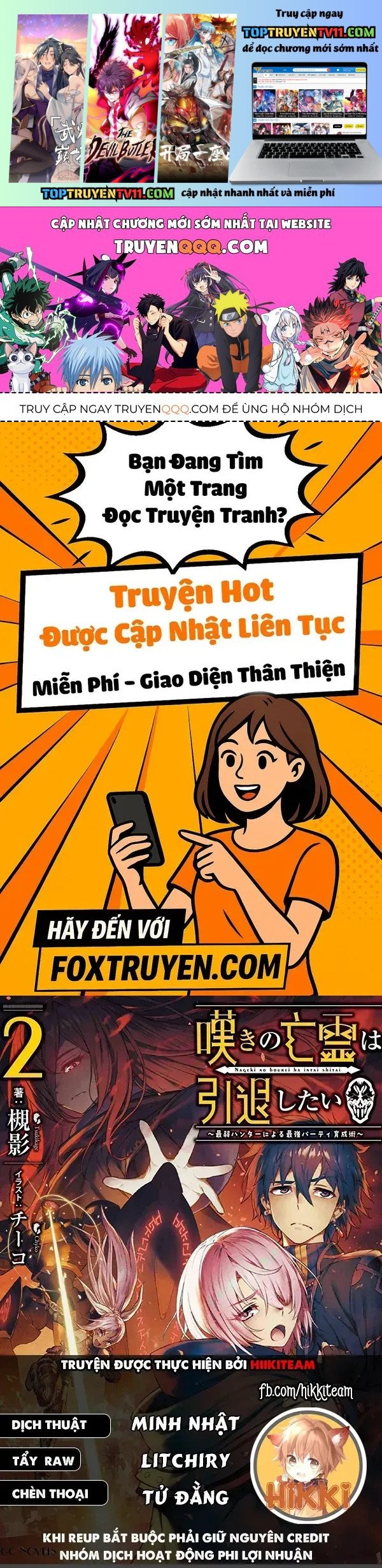 Nageki No Bourei Wa Intai Shitai - Saijiyaku Hanta Ni Yoru Saikiyou Patei Ikusei Jutsu Chap 37.2 - Next Chap 38.2