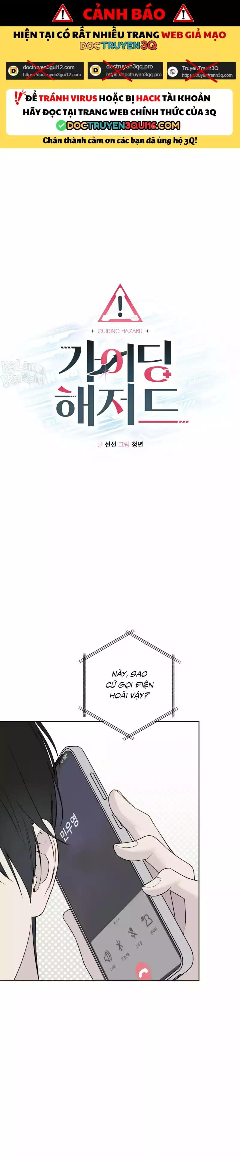 Hiểm Họa Guiding Chap 62 - Next Chap 63