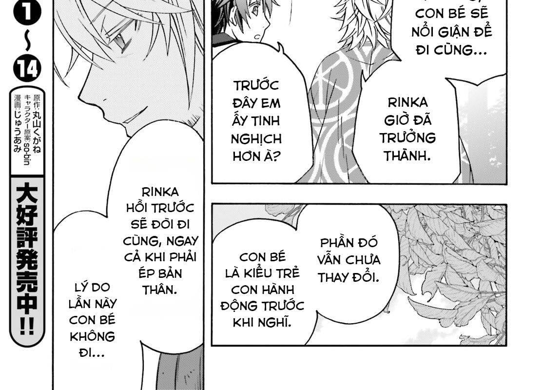 Là Healer Nhưng Lại Có Mặt Trên Chiến Trường Chap 83 - Next Chap 84