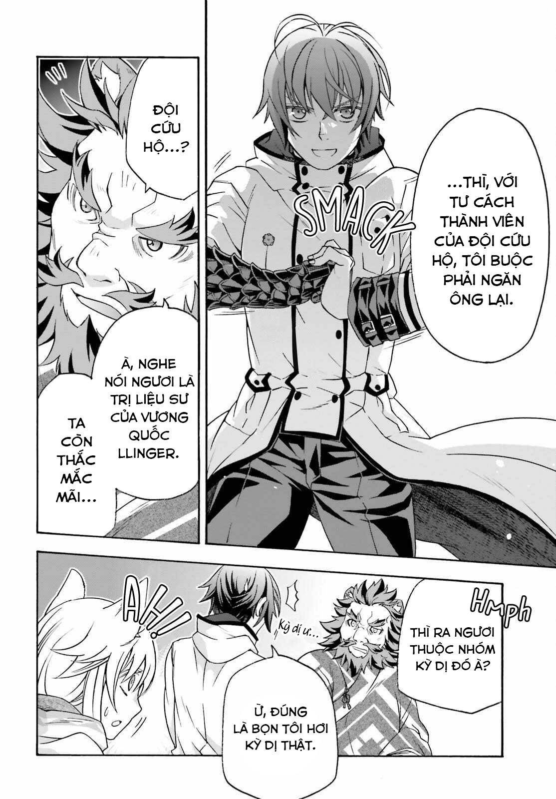 Là Healer Nhưng Lại Có Mặt Trên Chiến Trường Chap 83 - Next Chap 84