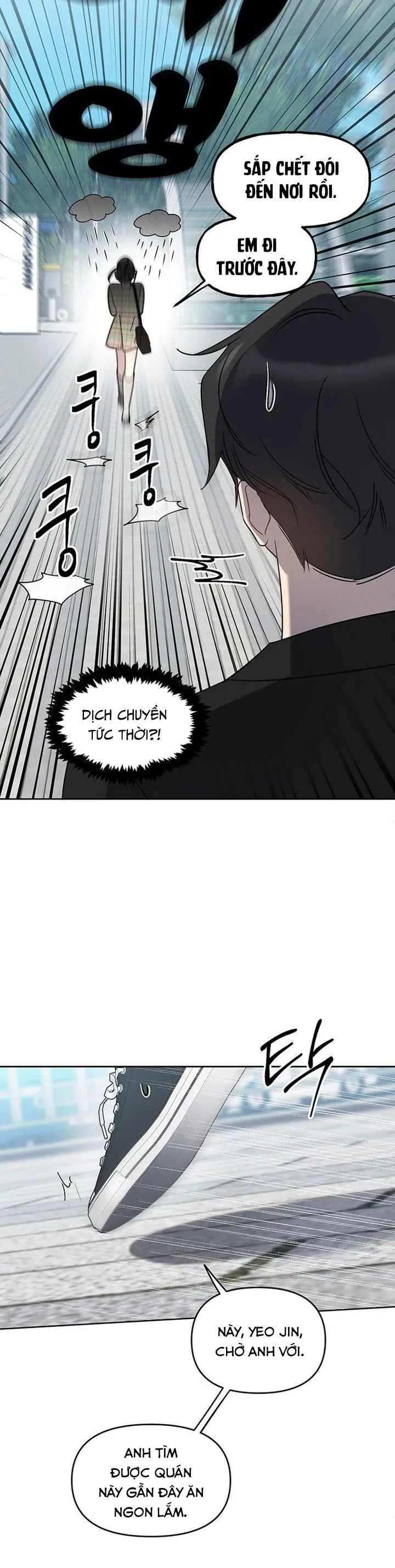 Vận Xui Chốn Công Sở Chap 68 - Next Chap 69