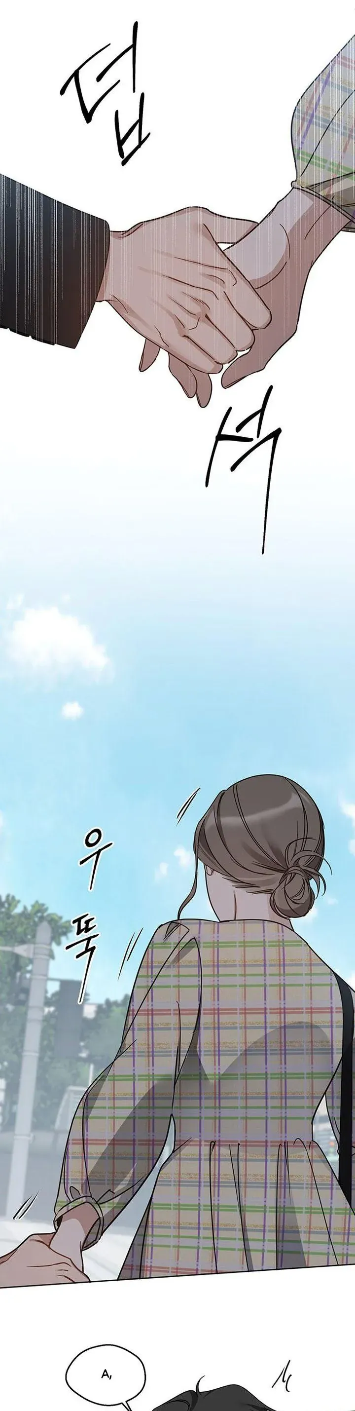 Vận Xui Chốn Công Sở Chap 68 - Next Chap 69