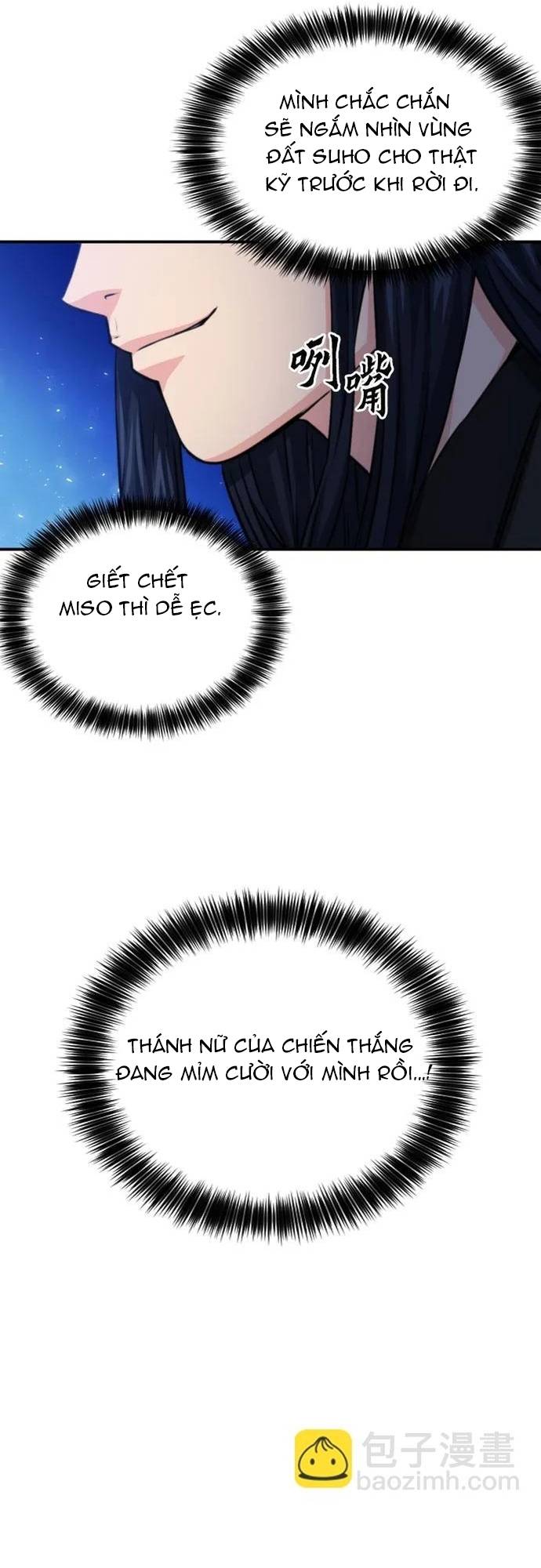 Druid Tại Ga Seoul - Người Hóa Thú Chap 170 - Next Chap 171