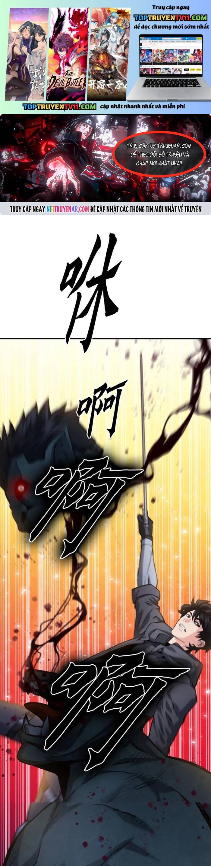 Druid Tại Ga Seoul - Người Hóa Thú Chap 171 - Next Chap 172