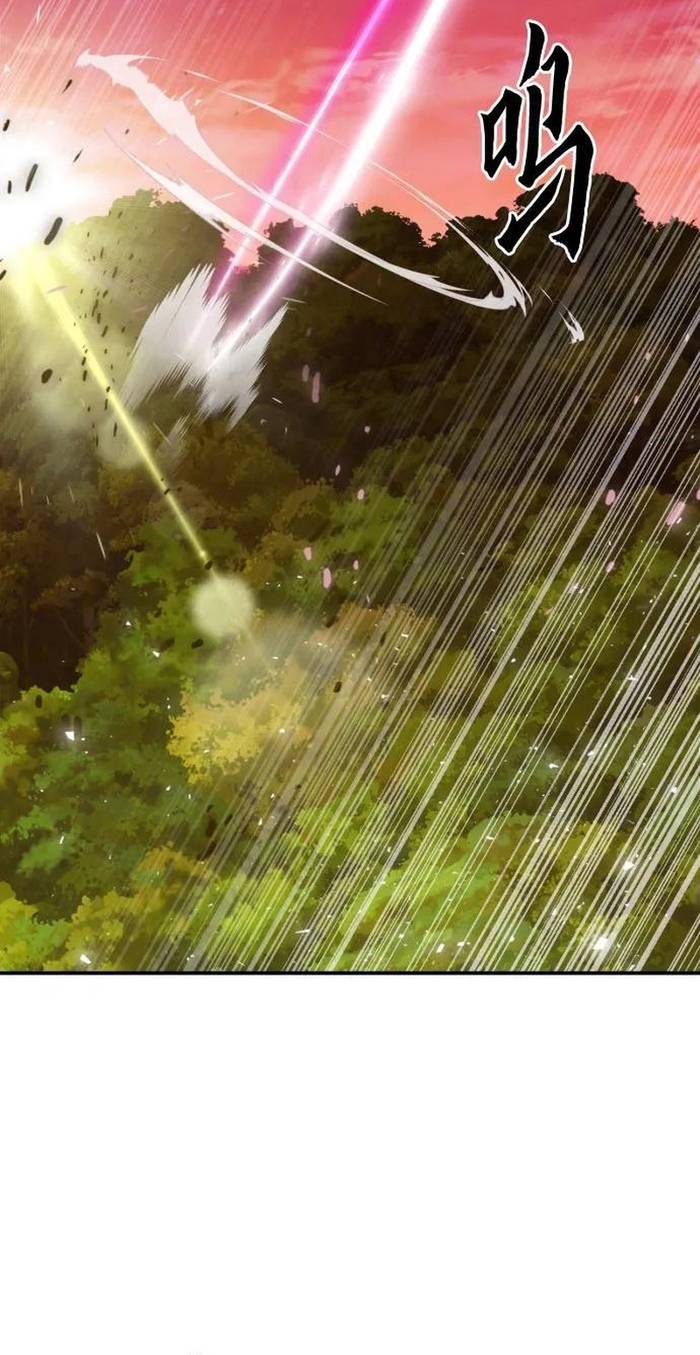 Druid Tại Ga Seoul - Người Hóa Thú Chap 171 - Next Chap 172