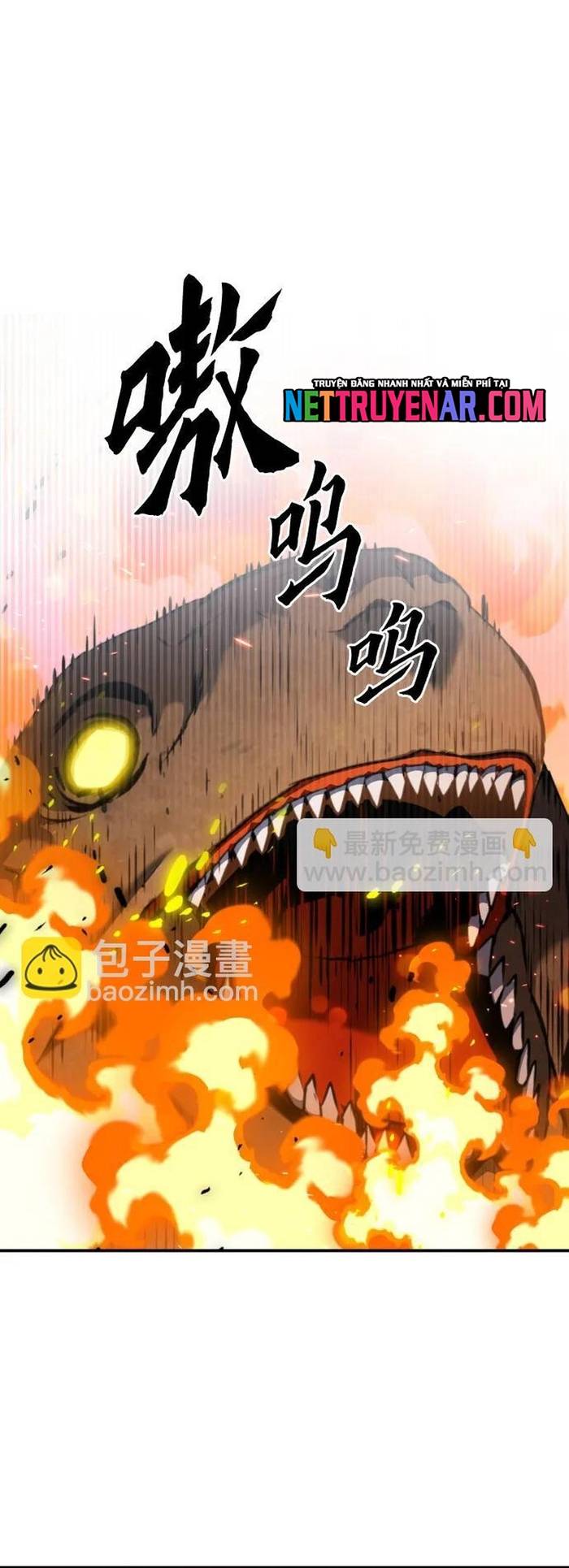 Druid Tại Ga Seoul - Người Hóa Thú Chap 171 - Next Chap 172