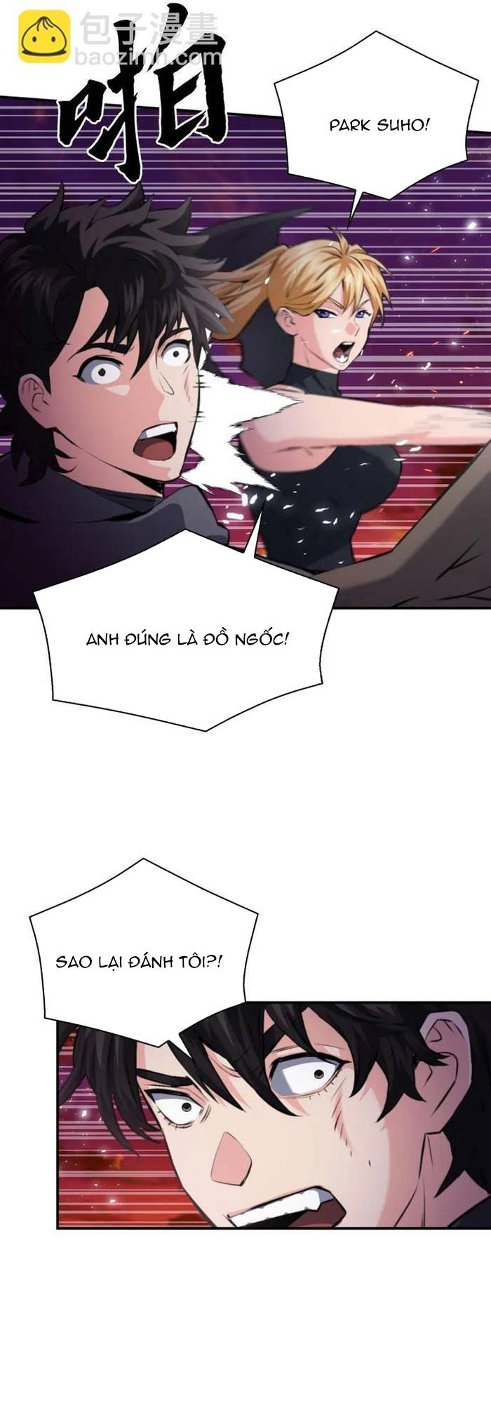 Druid Tại Ga Seoul - Người Hóa Thú Chap 171 - Next Chap 172