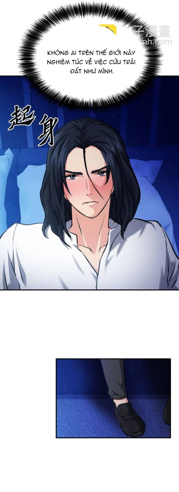 Druid Tại Ga Seoul - Người Hóa Thú Chap 171 - Next Chap 172