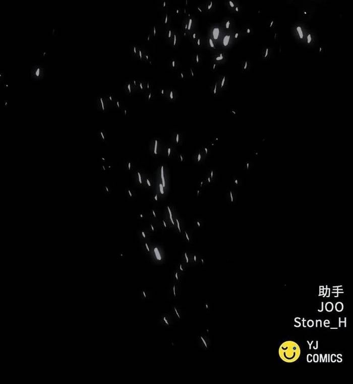 Druid Tại Ga Seoul - Người Hóa Thú Chap 171 - Next Chap 172