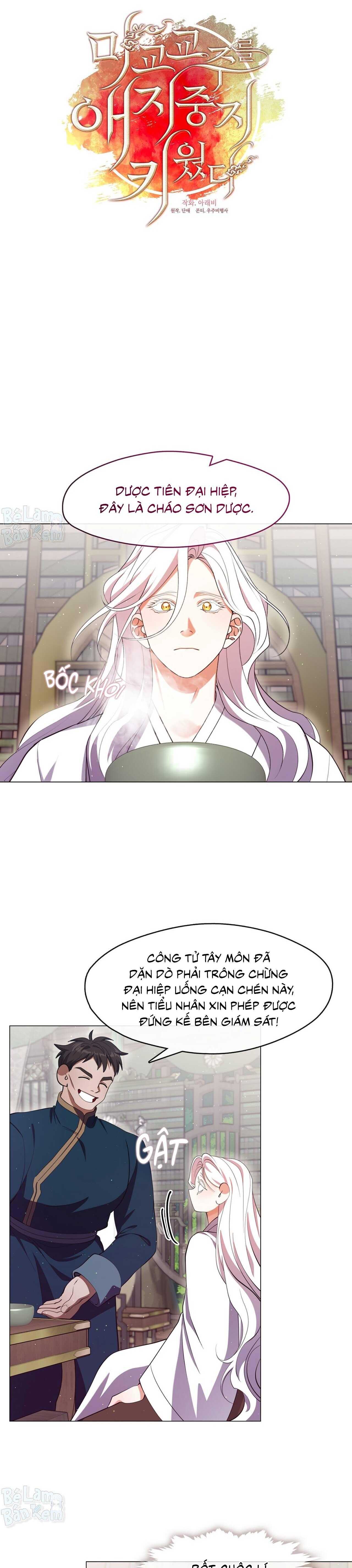 Tôi Đã Nuôi Dạy Thủ Lĩnh Giáo Phái Ác Ma Chap 74 - Next Chap 75