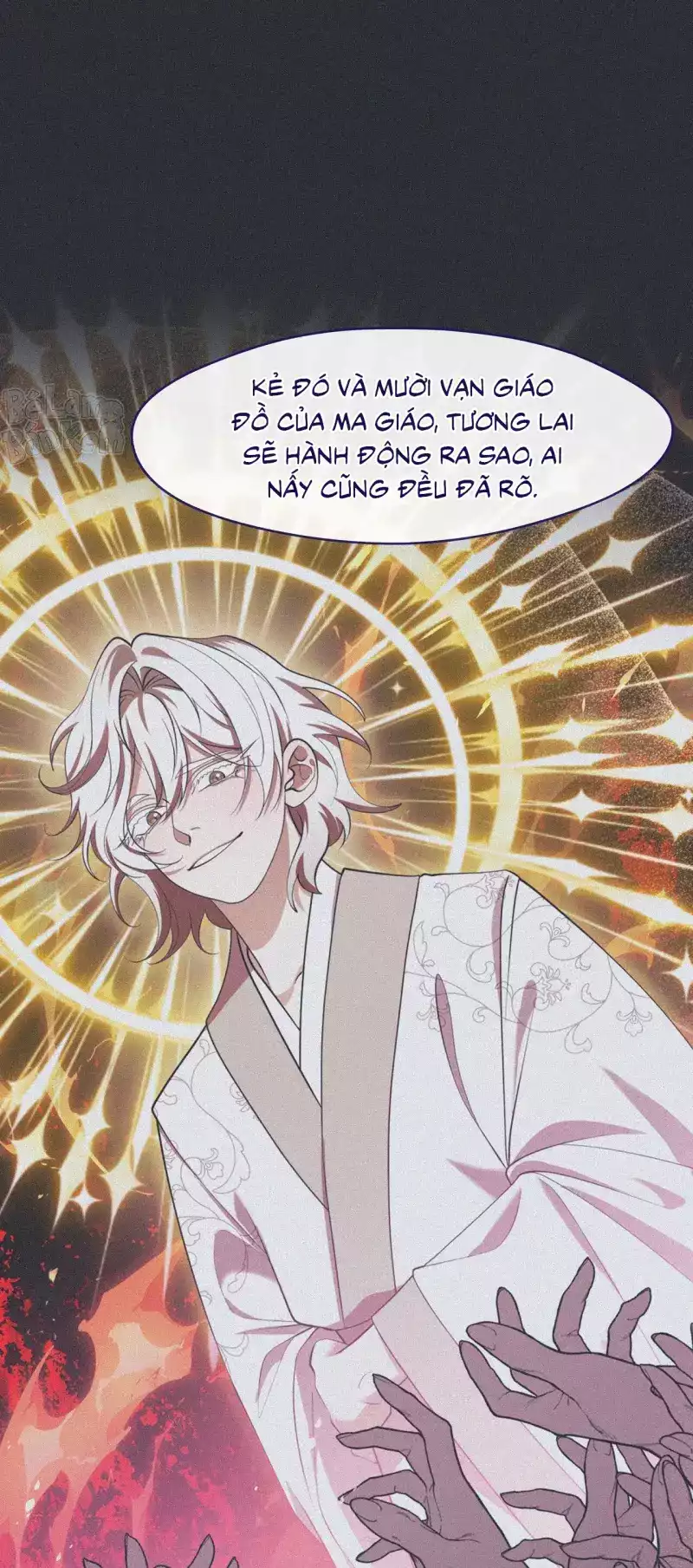 Tôi Đã Nuôi Dạy Thủ Lĩnh Giáo Phái Ác Ma Chap 78 - Next Chap 79