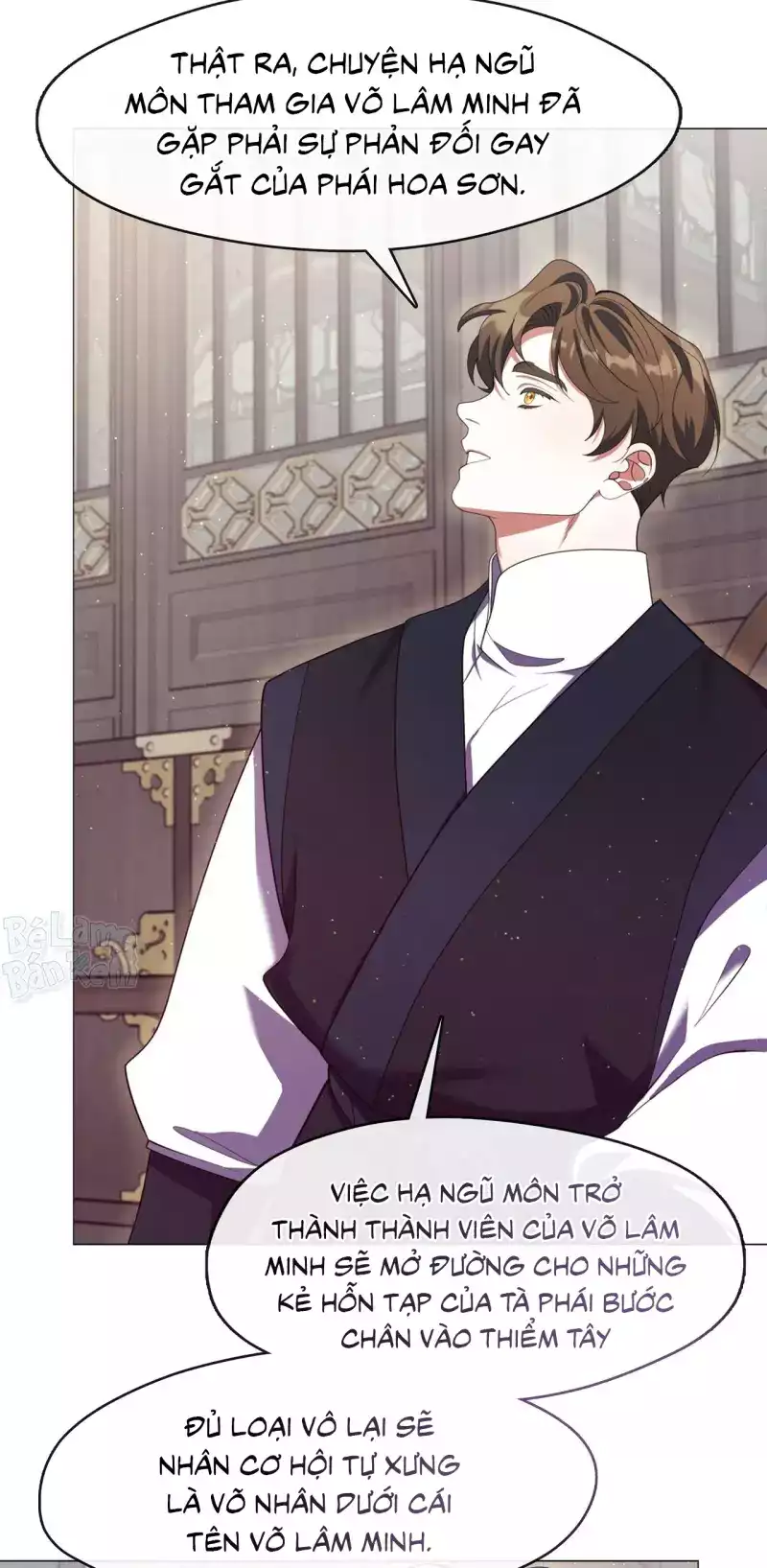 Tôi Đã Nuôi Dạy Thủ Lĩnh Giáo Phái Ác Ma Chap 78 - Next Chap 79