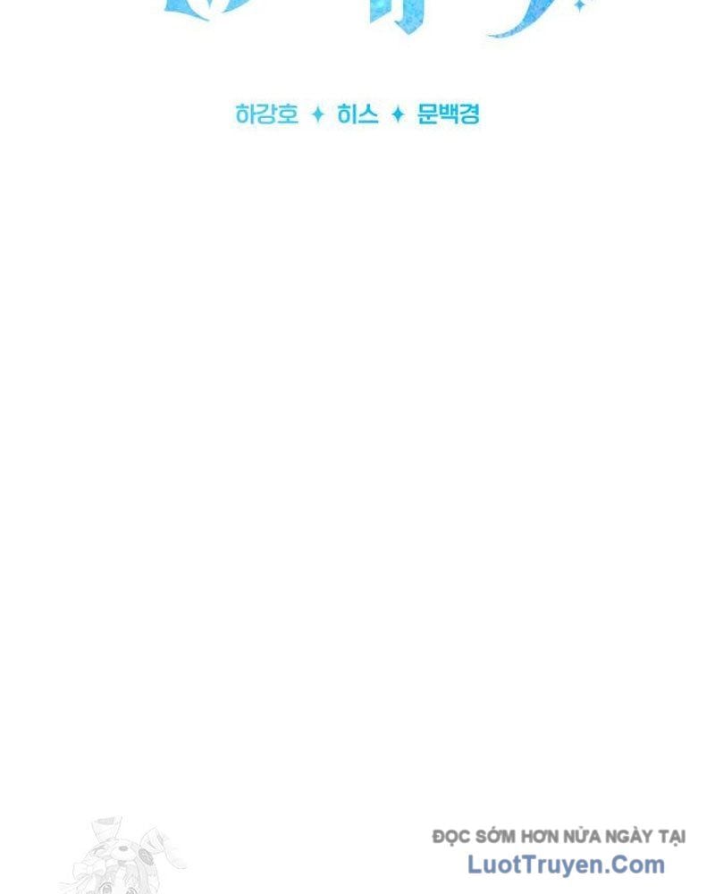 Hoàng Tử Bán Thuốc Chap 83 - Next Chap 84